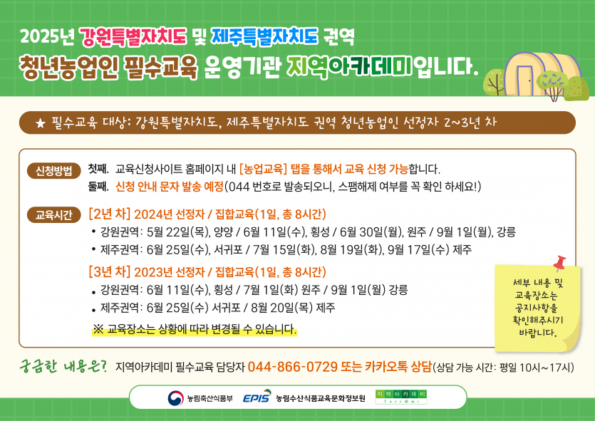 409ed95f8997e2276ee392809de7a226_1746766338_4051.png