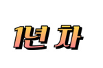 29ac9672a9895b0ff28a9d7eead720a6_1750222388_1794.png