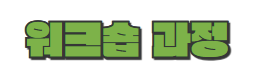 29ac9672a9895b0ff28a9d7eead720a6_1750222390_022.png