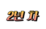 29ac9672a9895b0ff28a9d7eead720a6_1750222396_8493.png