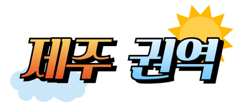 29ac9672a9895b0ff28a9d7eead720a6_1750222410_3806.png 29ac9672a9895b0ff28a9d7eead720a6_1750222410_3806.png