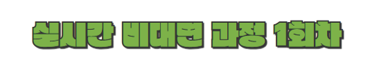 29ac9672a9895b0ff28a9d7eead720a6_1750222415_625.png 29ac9672a9895b0ff28a9d7eead720a6_1750222415_625.png