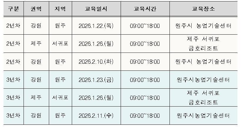 4a3dc71a8495b007c40f00ef63de90b0_1767591348_4332.jpg 4a3dc71a8495b007c40f00ef63de90b0_1767591348_4332.jpg